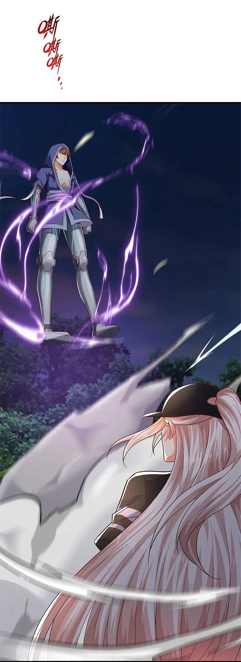 immortal-daddy-xianzun - Chapter: 298