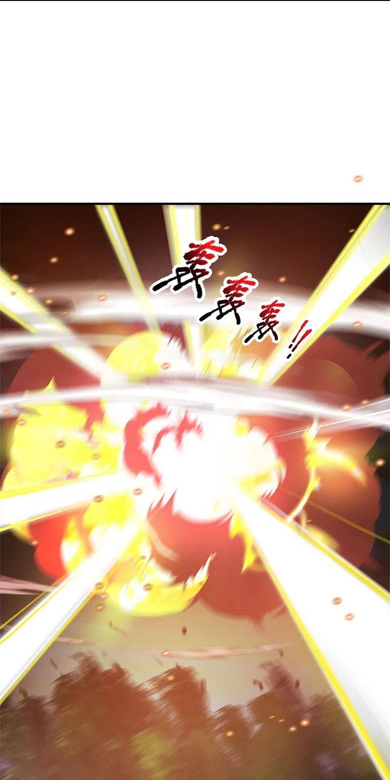 immortal-daddy-xianzun - Chapter: 298