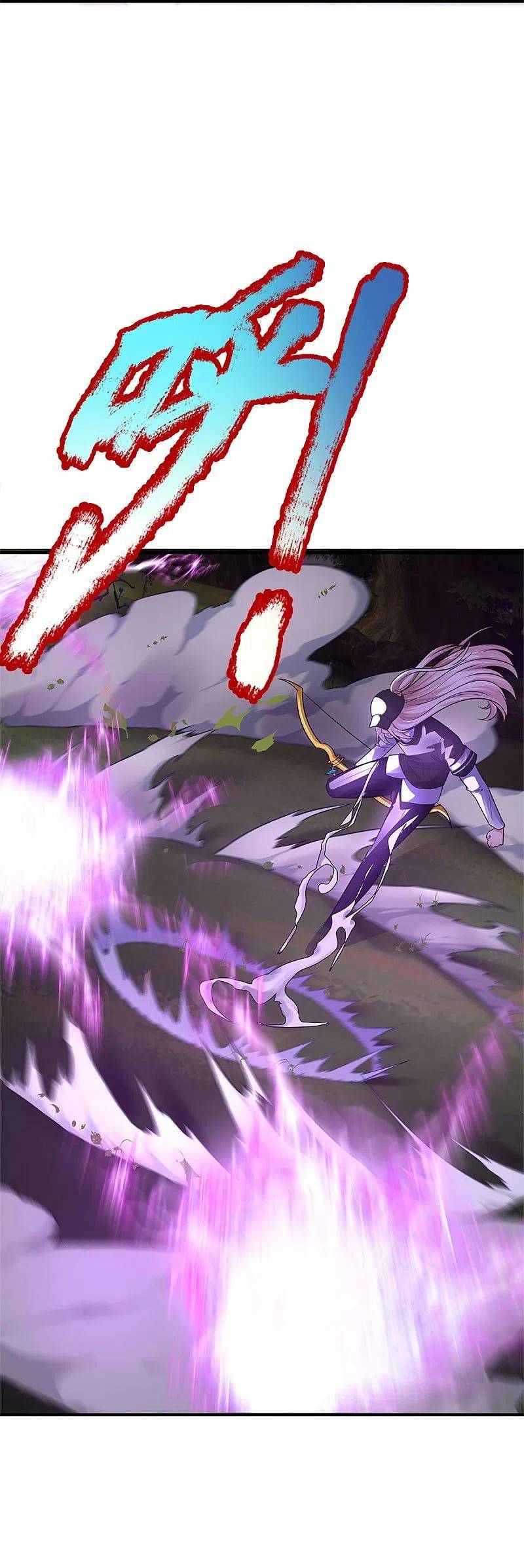 immortal-daddy-xianzun - Chapter: 298