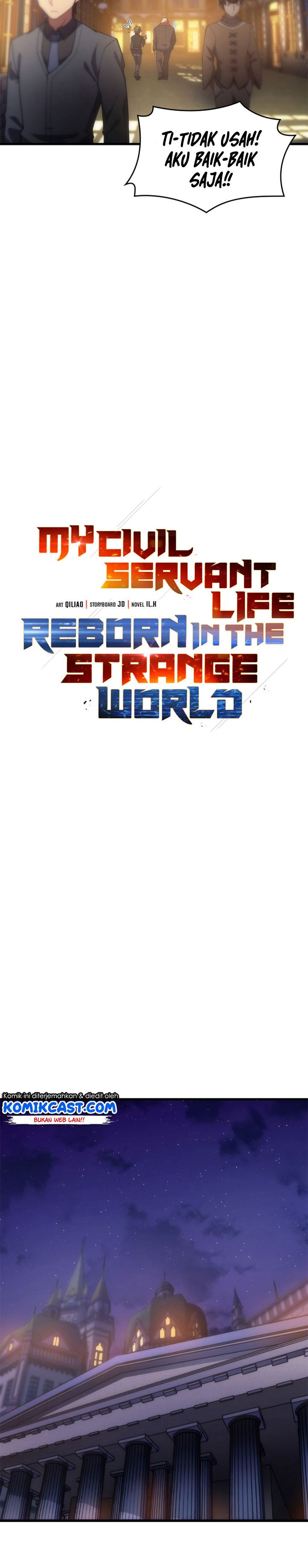 my-civil-servant-life-reborn-in-the-strange-world - Chapter: 20