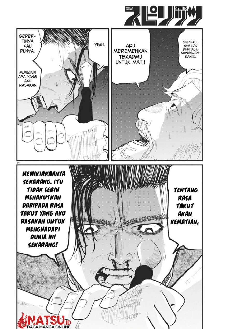 chi-chikyuu-no-undou-ni-tsuite - Chapter: 29