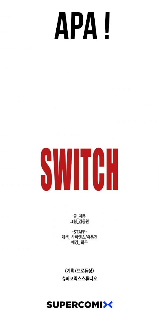 switch - Chapter: 12.2