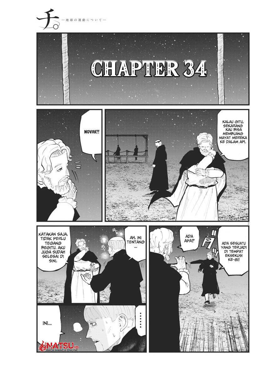 chi-chikyuu-no-undou-ni-tsuite - Chapter: 34