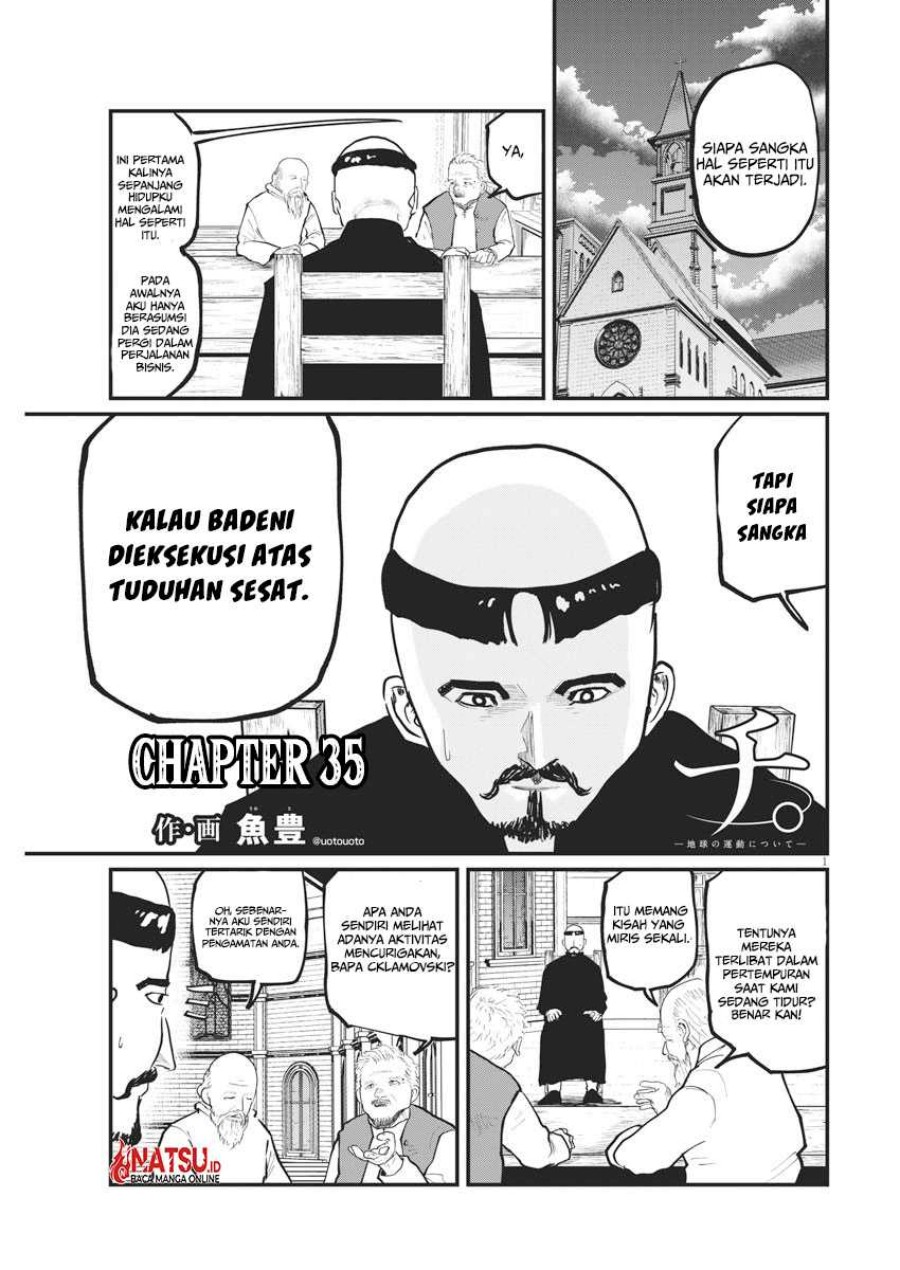 chi-chikyuu-no-undou-ni-tsuite - Chapter: 35