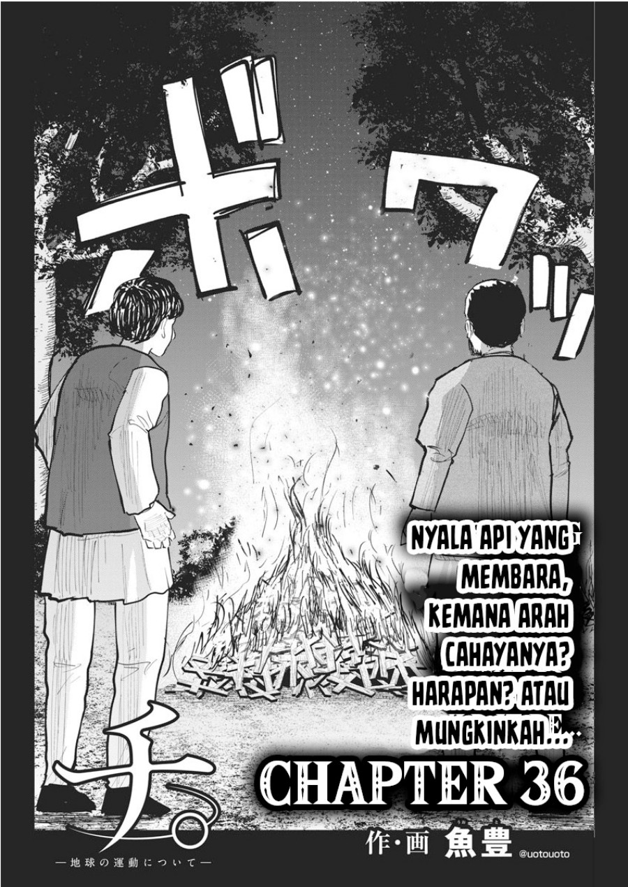 chi-chikyuu-no-undou-ni-tsuite - Chapter: 36