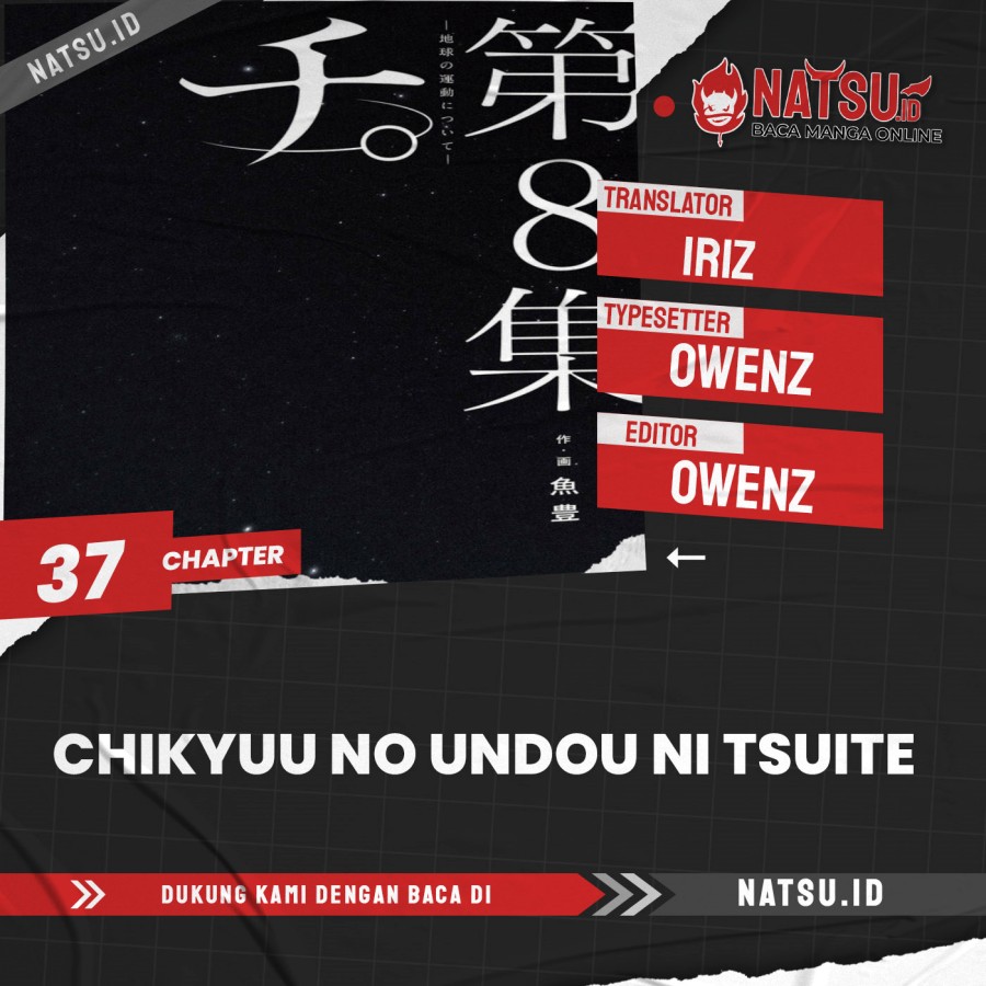 chi-chikyuu-no-undou-ni-tsuite - Chapter: 37