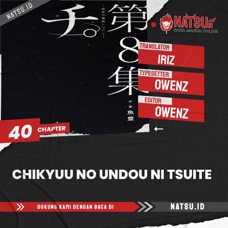 chi-chikyuu-no-undou-ni-tsuite - Chapter: 40