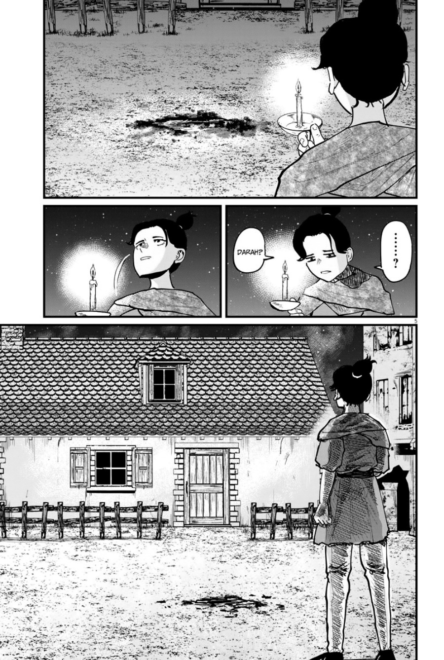 chi-chikyuu-no-undou-ni-tsuite - Chapter: 41