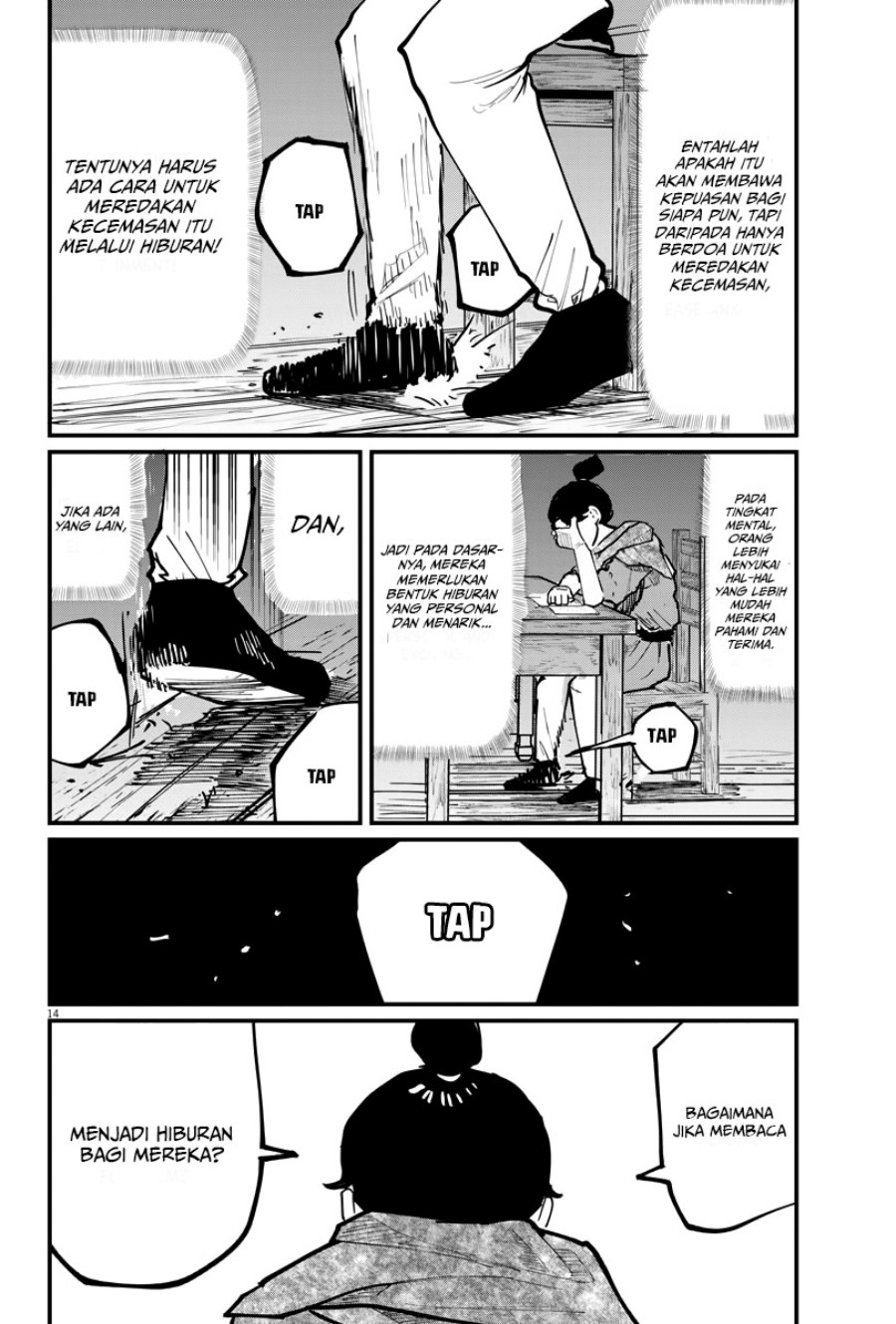 chi-chikyuu-no-undou-ni-tsuite - Chapter: 41