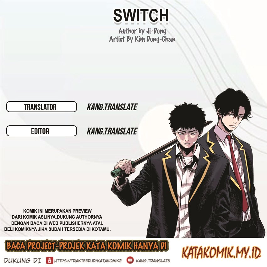 switch - Chapter: 17.1