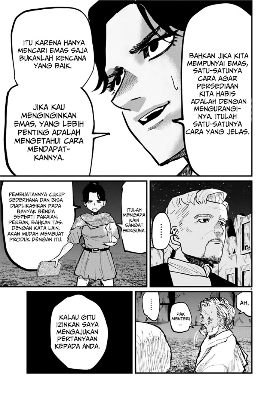 chi-chikyuu-no-undou-ni-tsuite - Chapter: 42