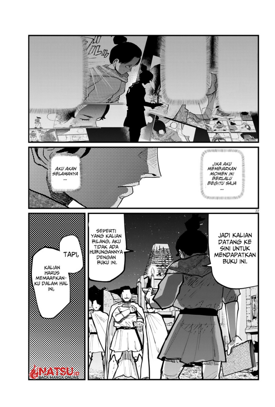 chi-chikyuu-no-undou-ni-tsuite - Chapter: 42