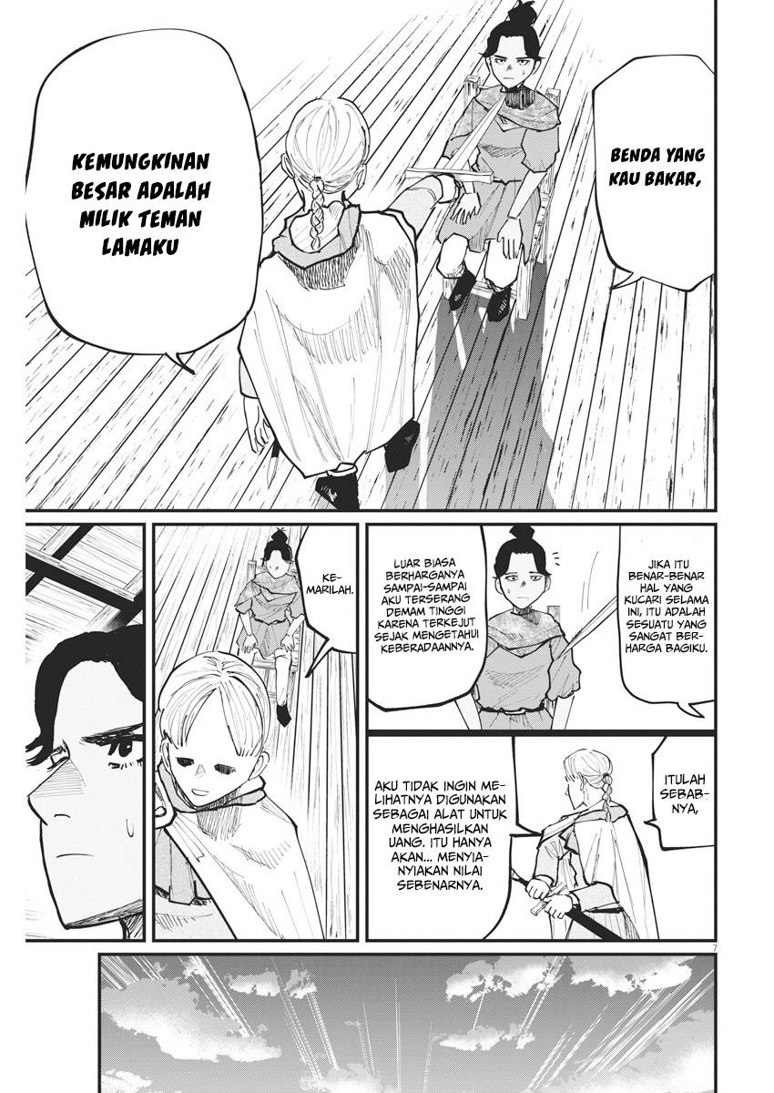 chi-chikyuu-no-undou-ni-tsuite - Chapter: 46