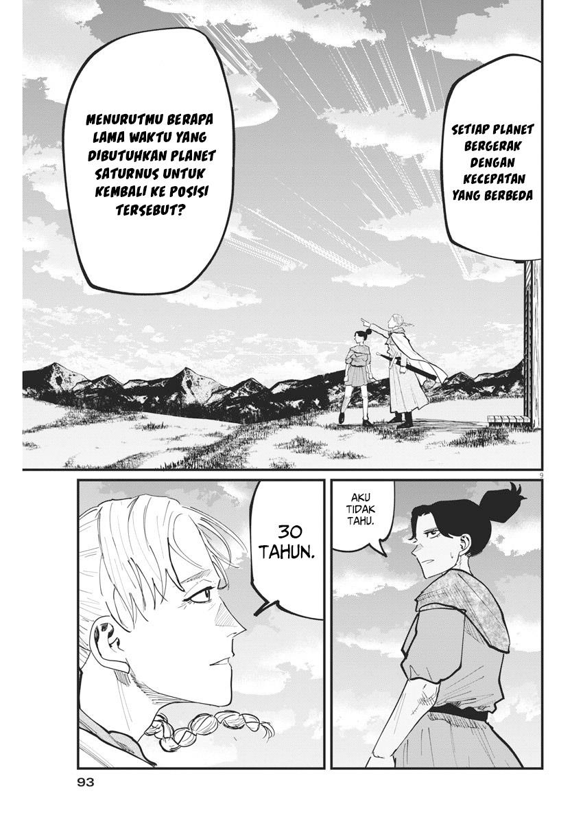 chi-chikyuu-no-undou-ni-tsuite - Chapter: 46