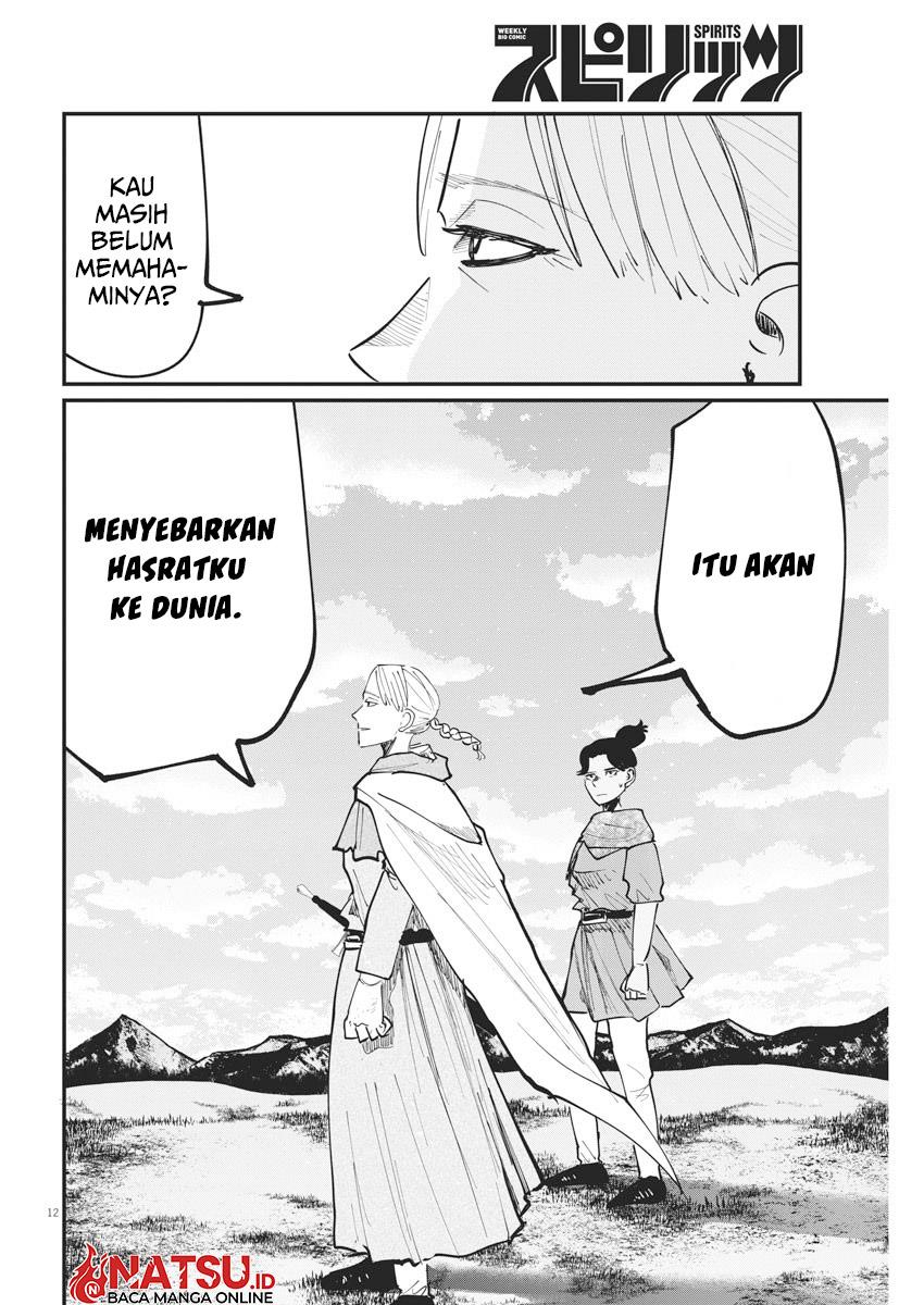 chi-chikyuu-no-undou-ni-tsuite - Chapter: 46