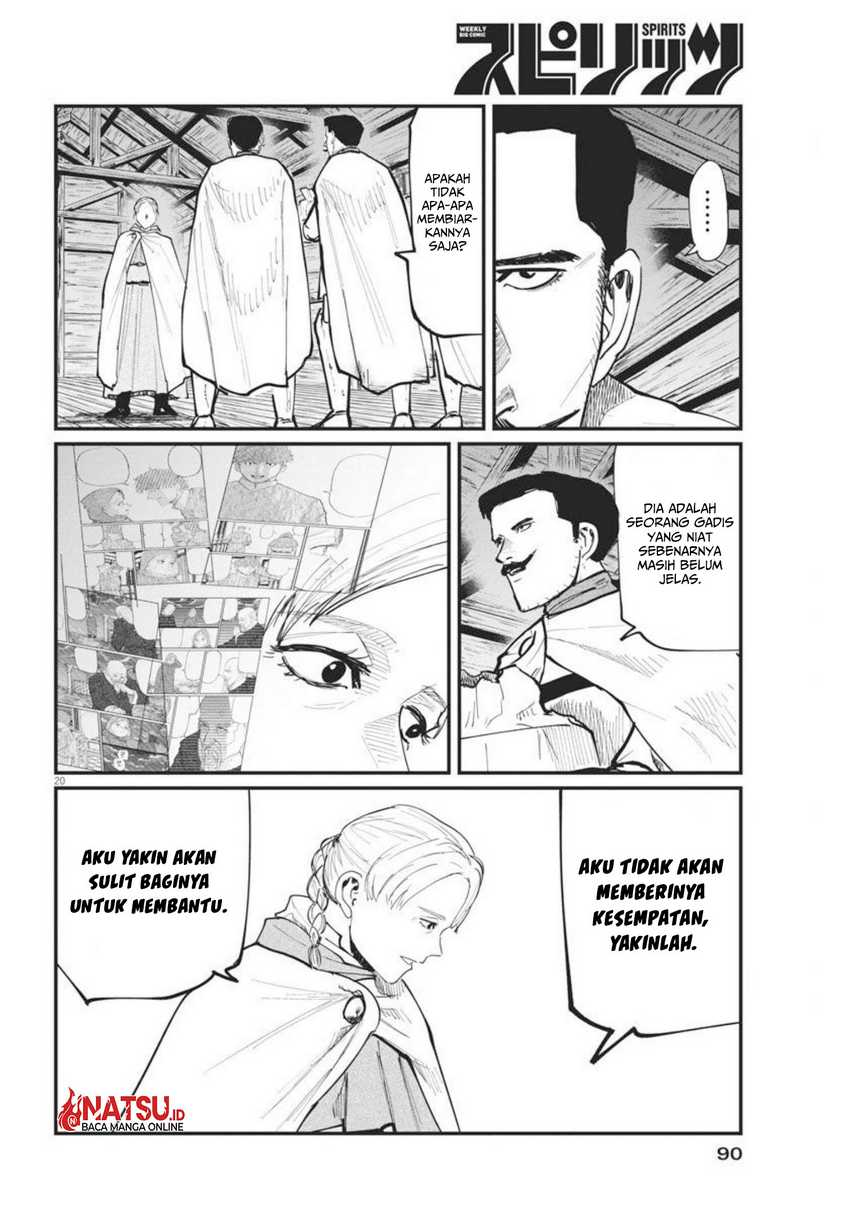 chi-chikyuu-no-undou-ni-tsuite - Chapter: 47