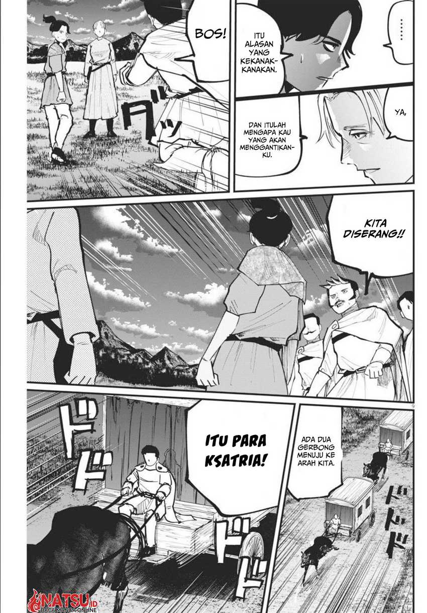 chi-chikyuu-no-undou-ni-tsuite - Chapter: 48