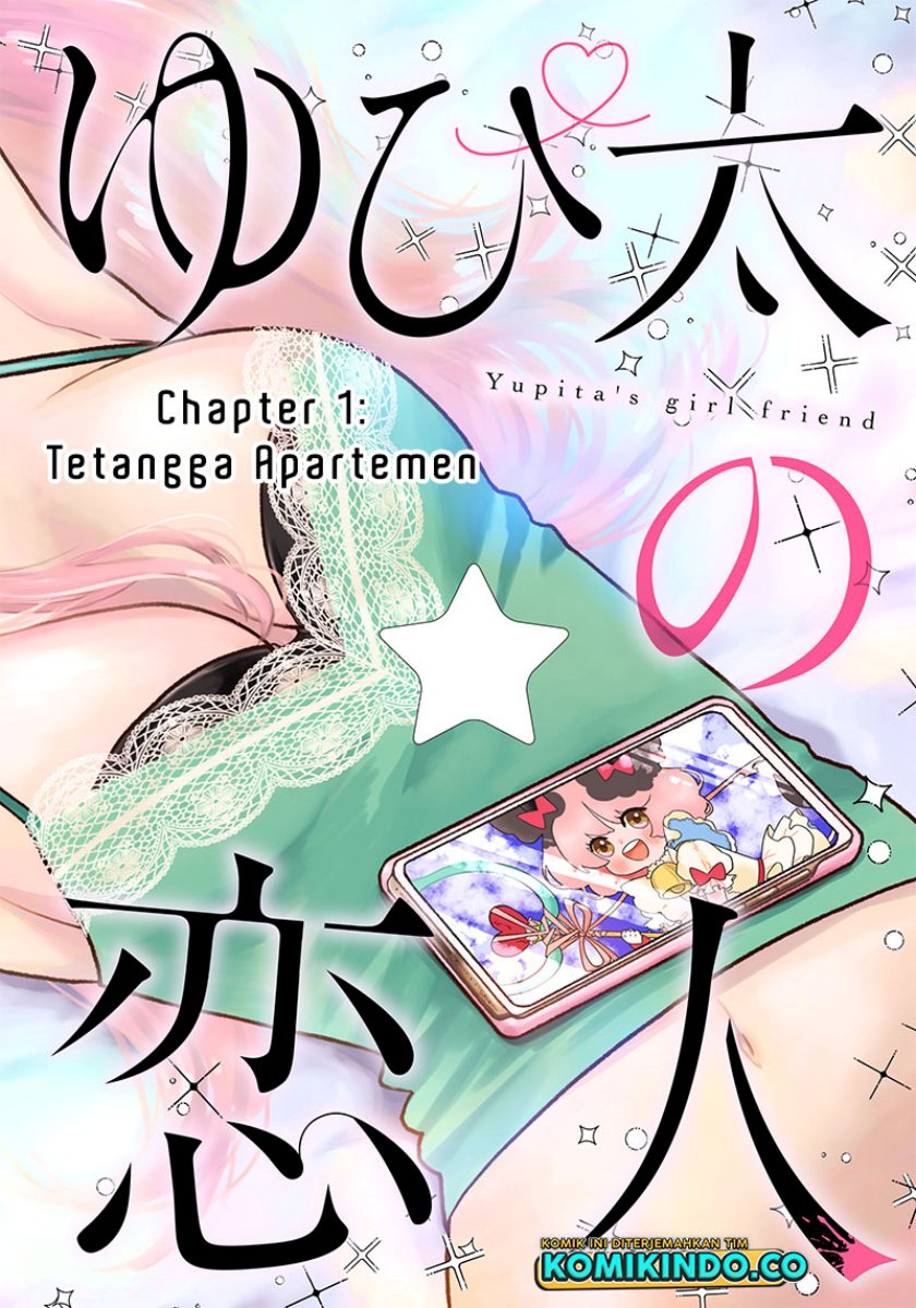 yupita-no-koibito - Chapter: 1