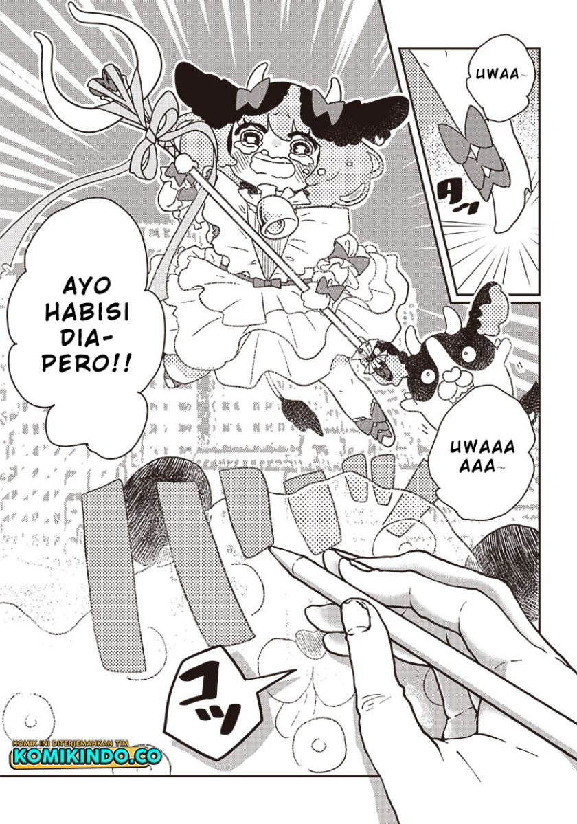 yupita-no-koibito - Chapter: 1