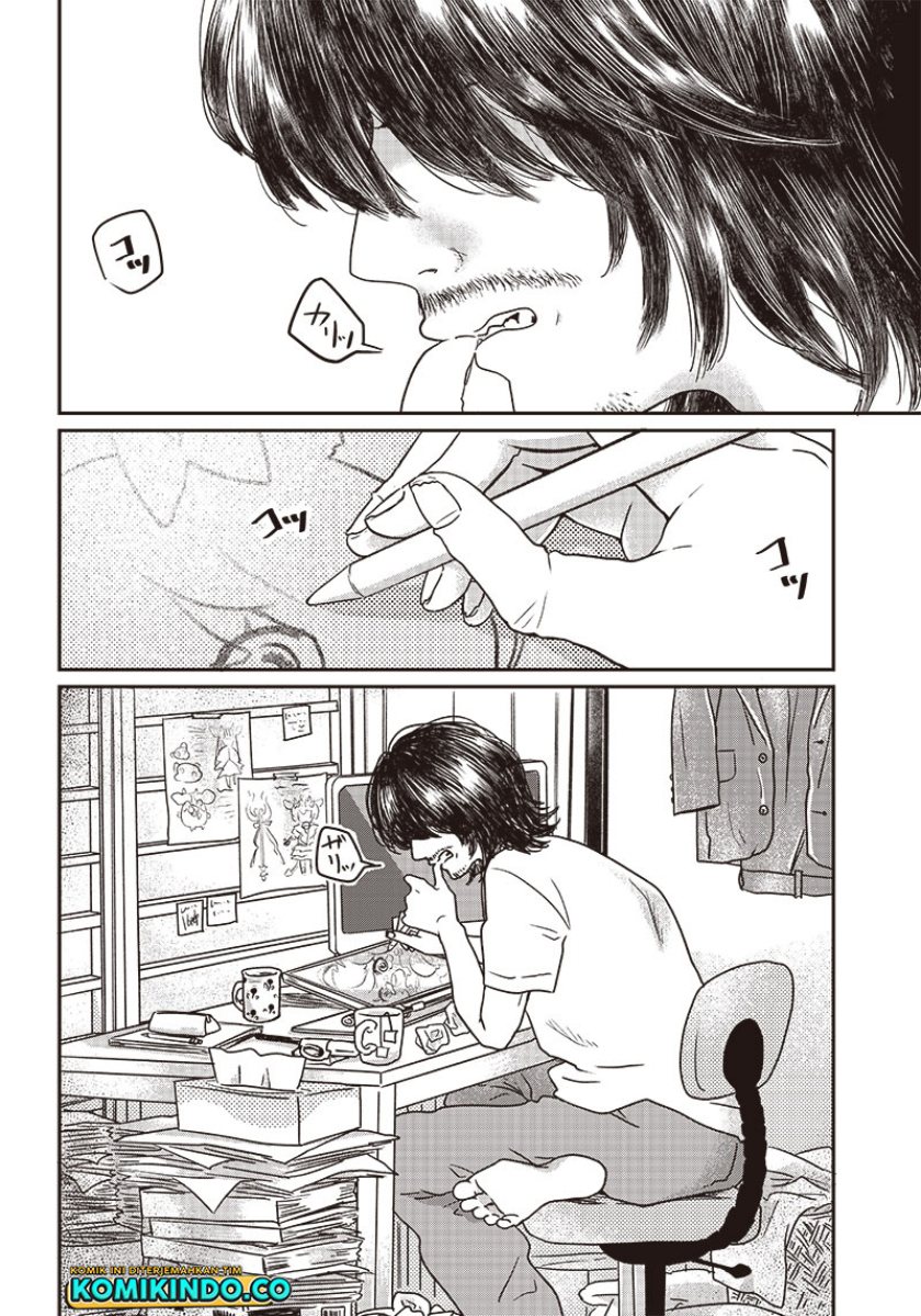 yupita-no-koibito - Chapter: 1