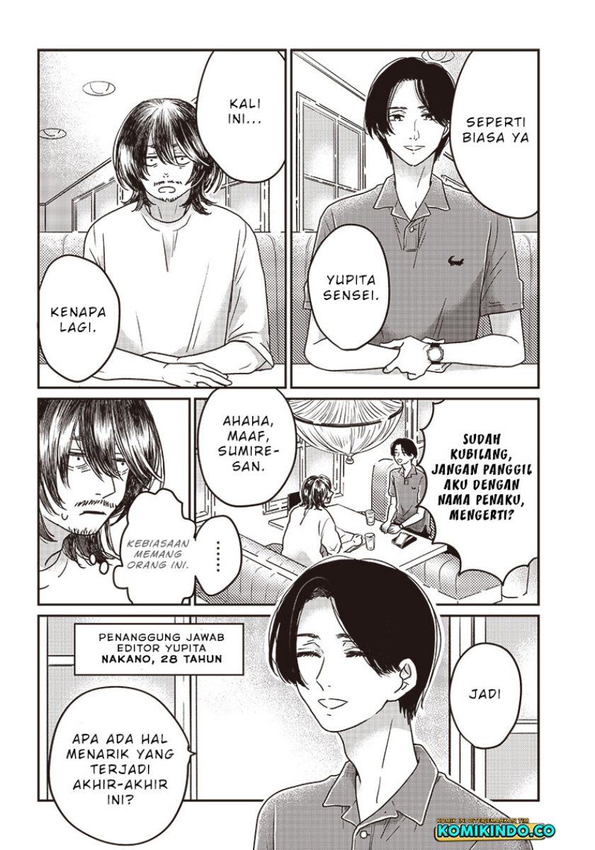 yupita-no-koibito - Chapter: 1