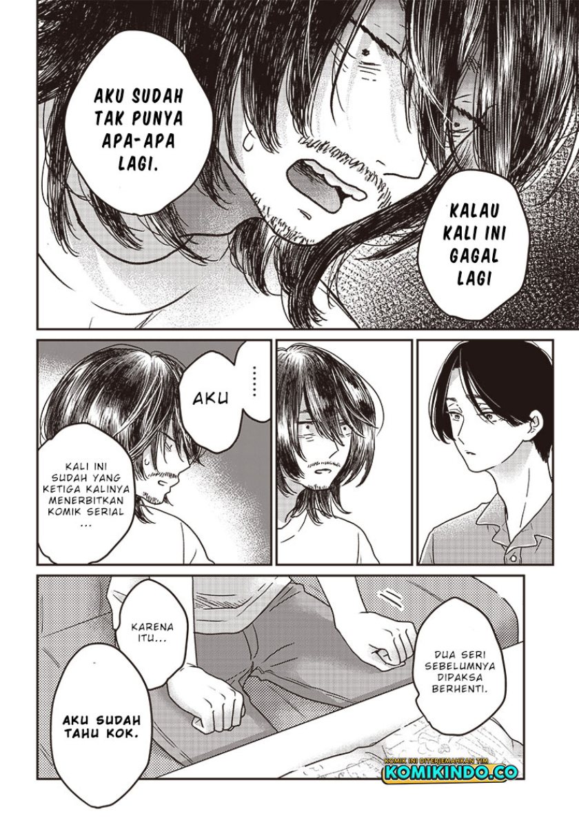 yupita-no-koibito - Chapter: 1