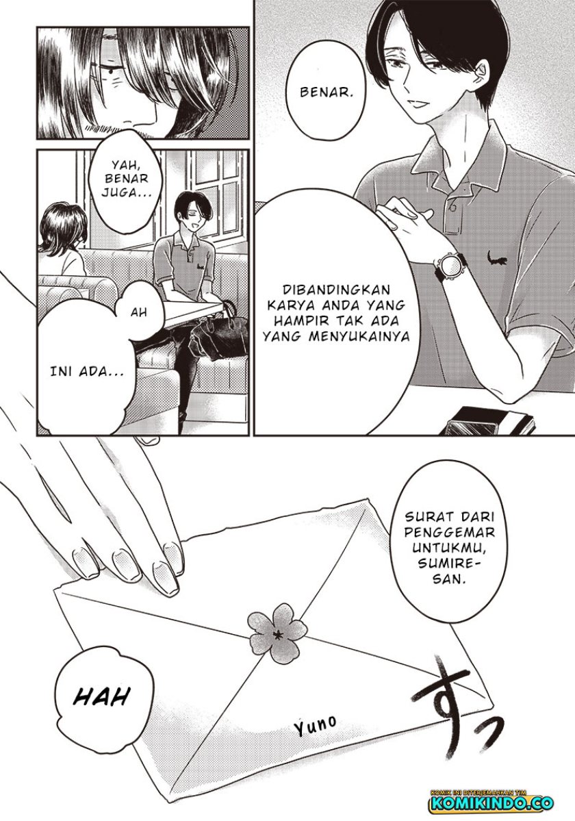 yupita-no-koibito - Chapter: 1