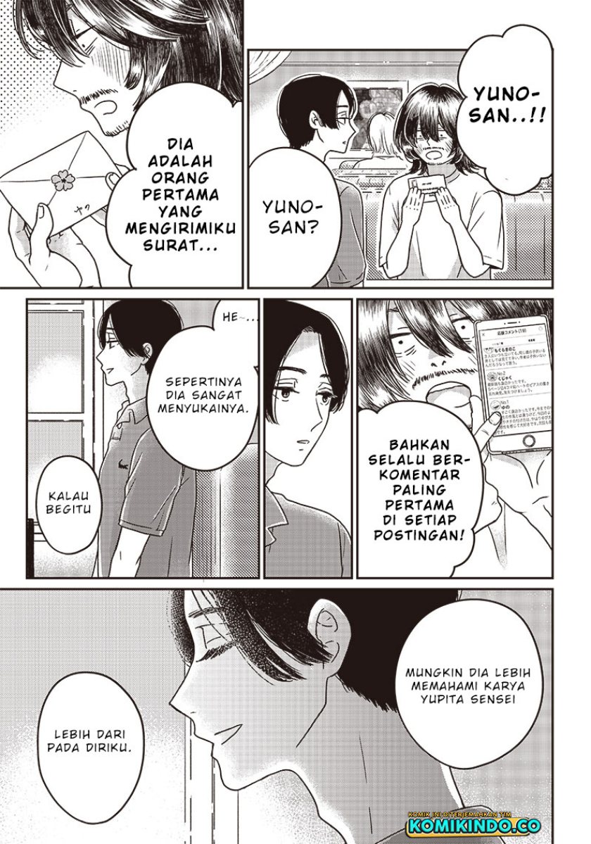 yupita-no-koibito - Chapter: 1