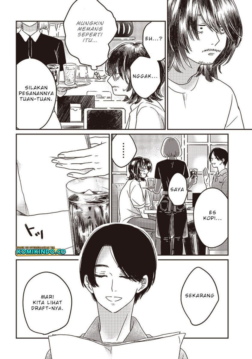 yupita-no-koibito - Chapter: 1