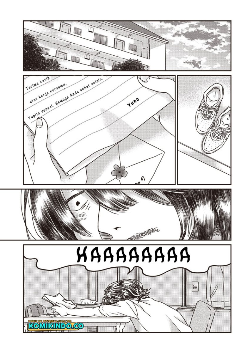 yupita-no-koibito - Chapter: 1