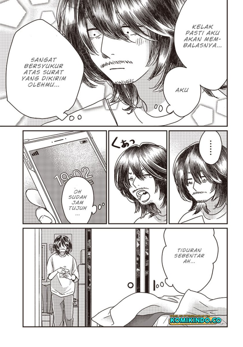 yupita-no-koibito - Chapter: 1