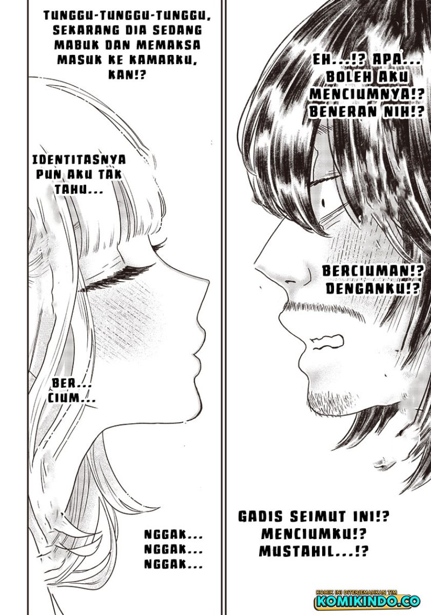 yupita-no-koibito - Chapter: 1