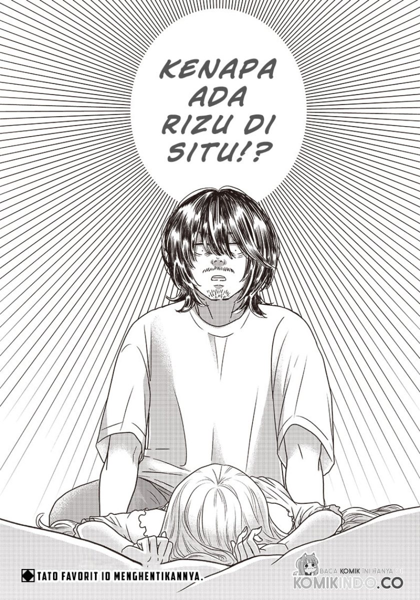 yupita-no-koibito - Chapter: 1