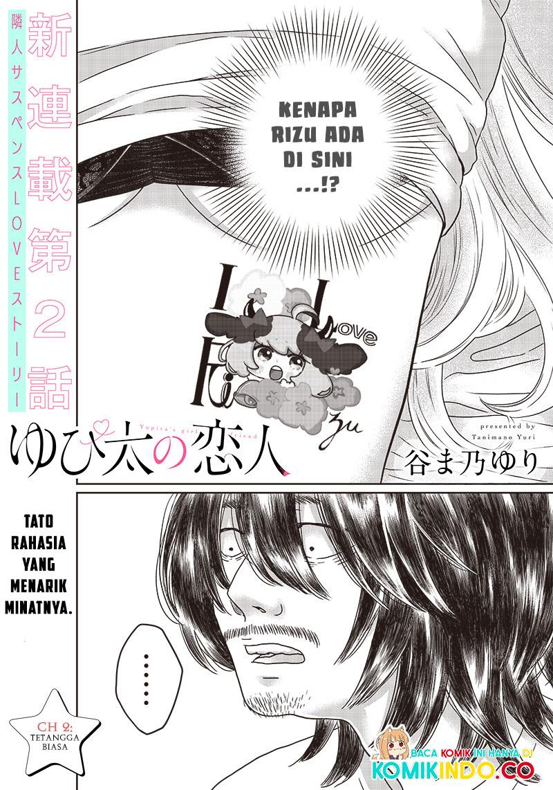 yupita-no-koibito - Chapter: 2