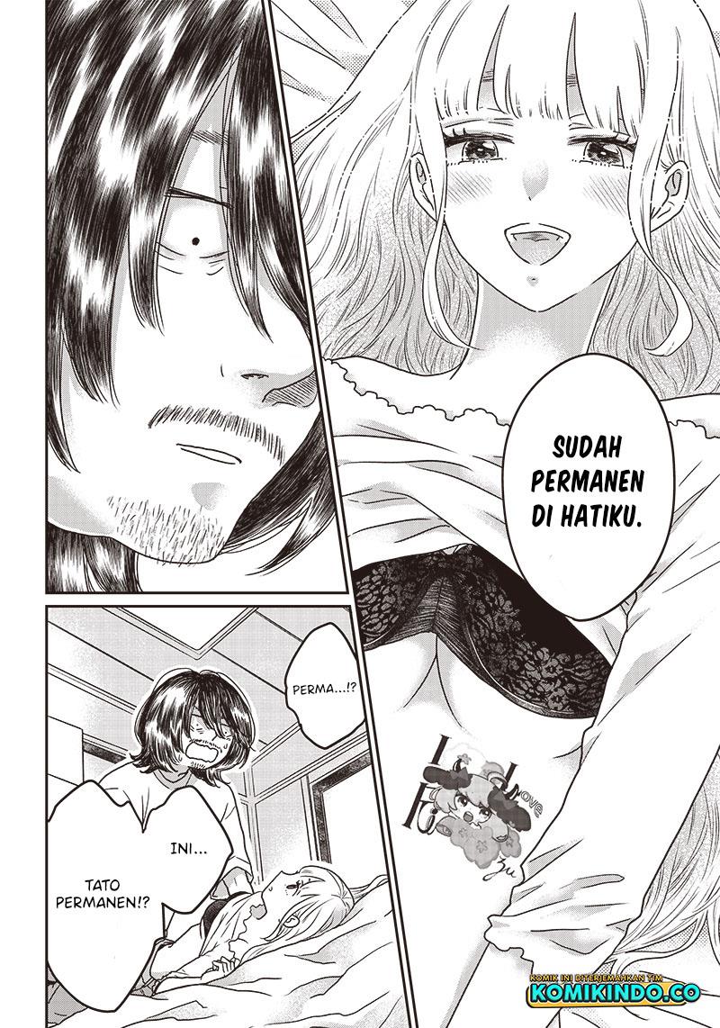 yupita-no-koibito - Chapter: 2