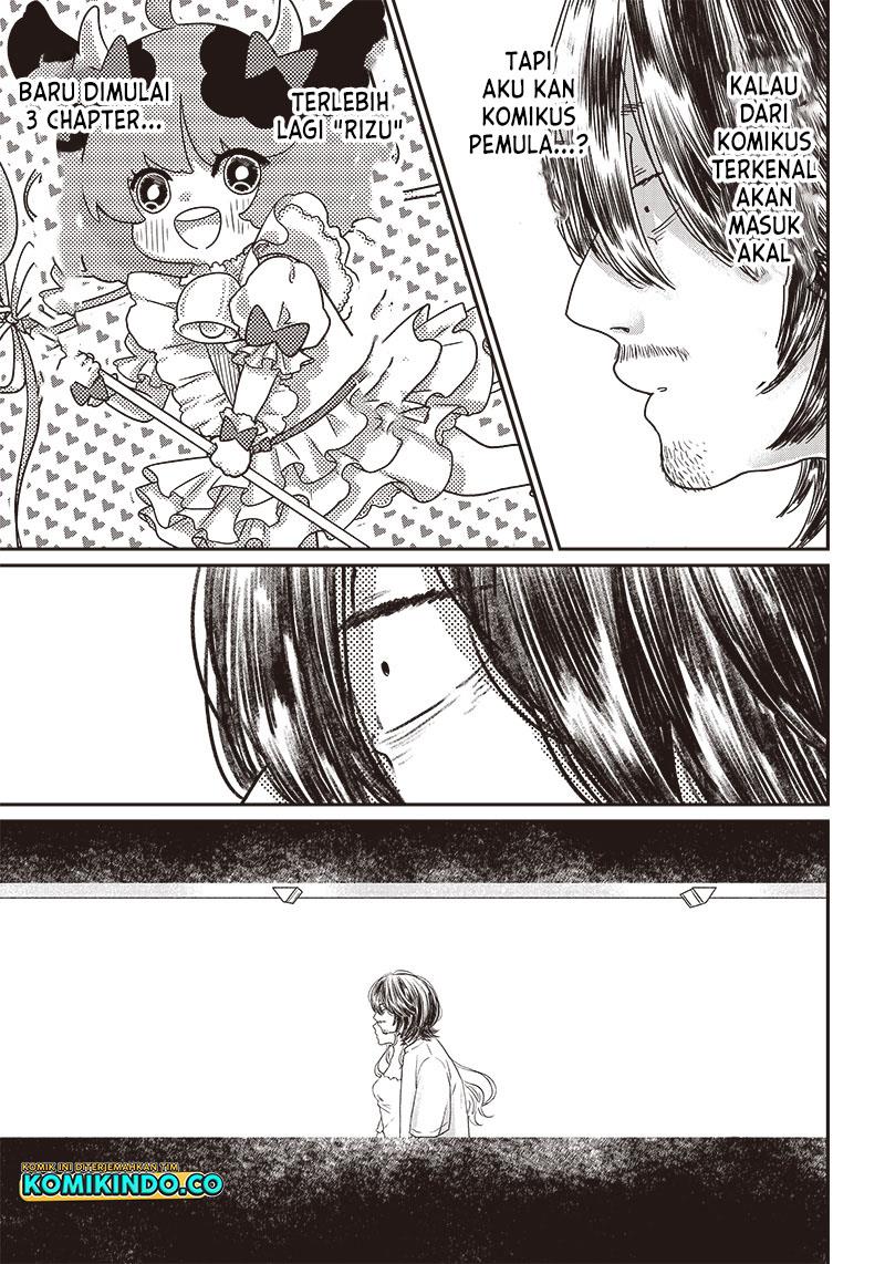 yupita-no-koibito - Chapter: 2