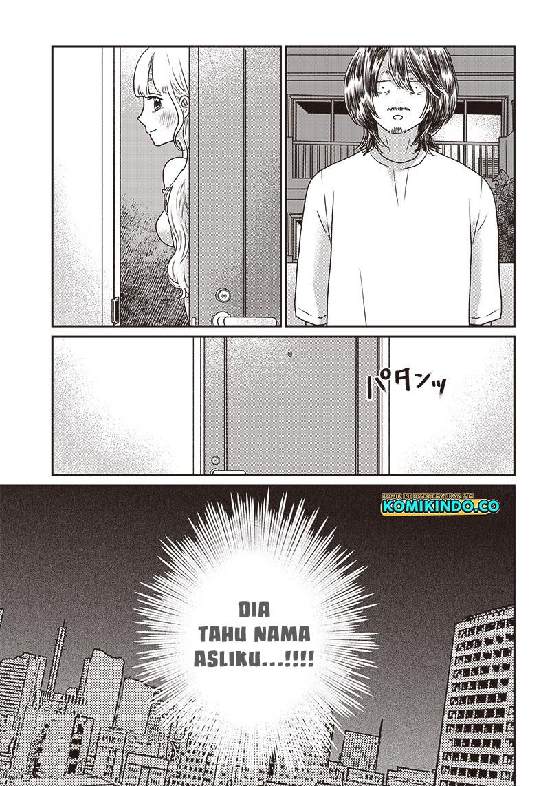yupita-no-koibito - Chapter: 2