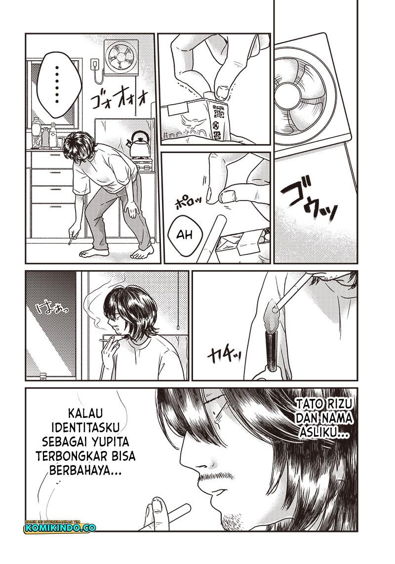 yupita-no-koibito - Chapter: 2