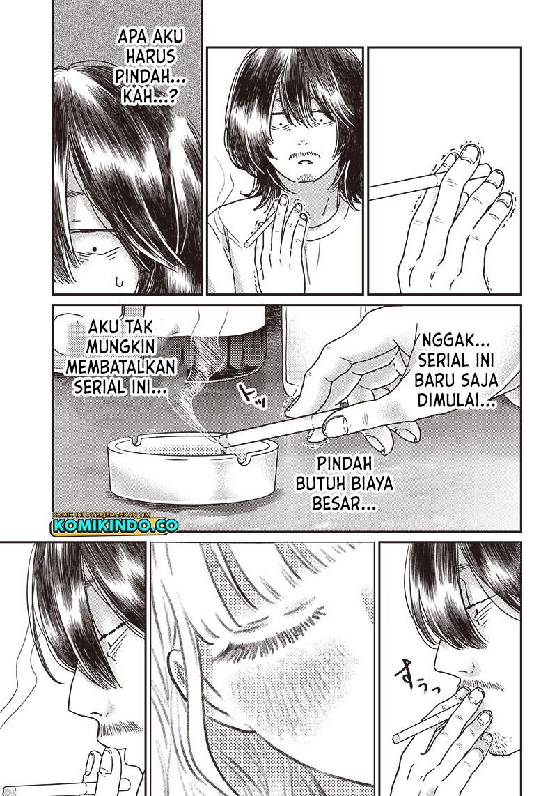 yupita-no-koibito - Chapter: 2