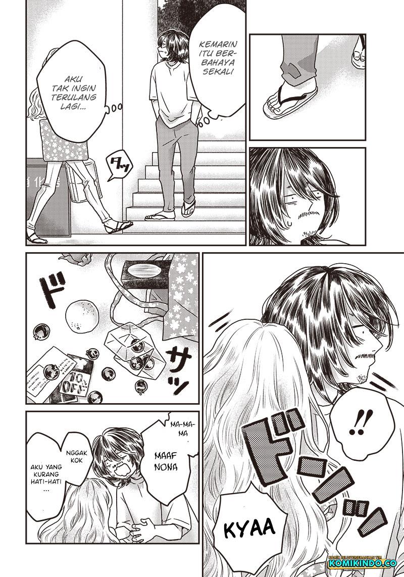 yupita-no-koibito - Chapter: 2