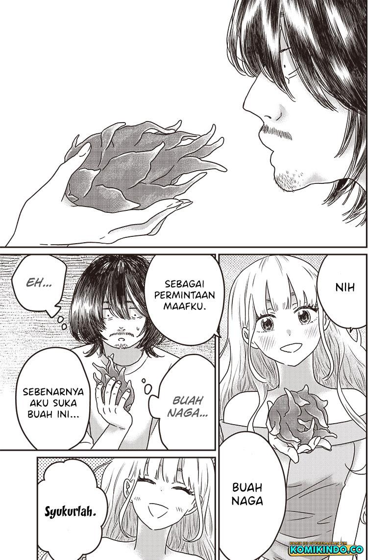yupita-no-koibito - Chapter: 2