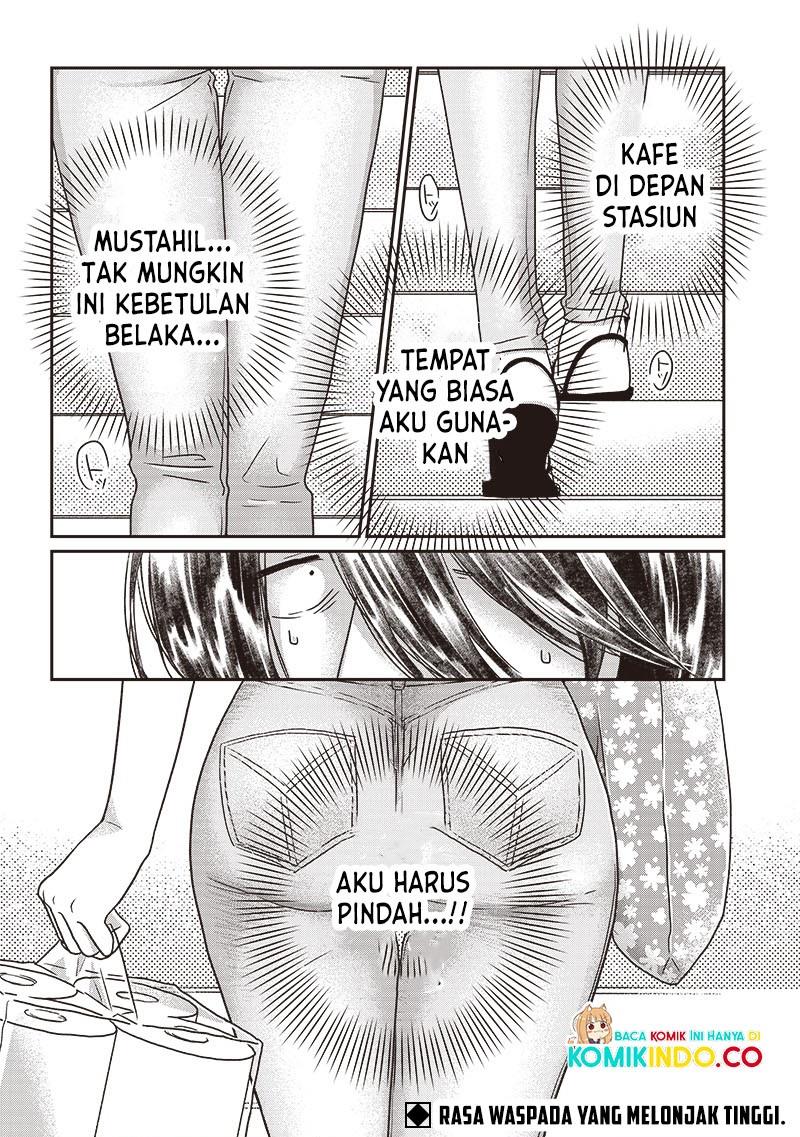 yupita-no-koibito - Chapter: 2