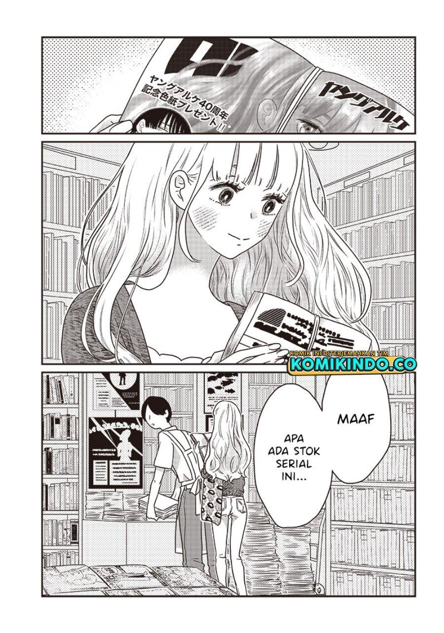 yupita-no-koibito - Chapter: 3