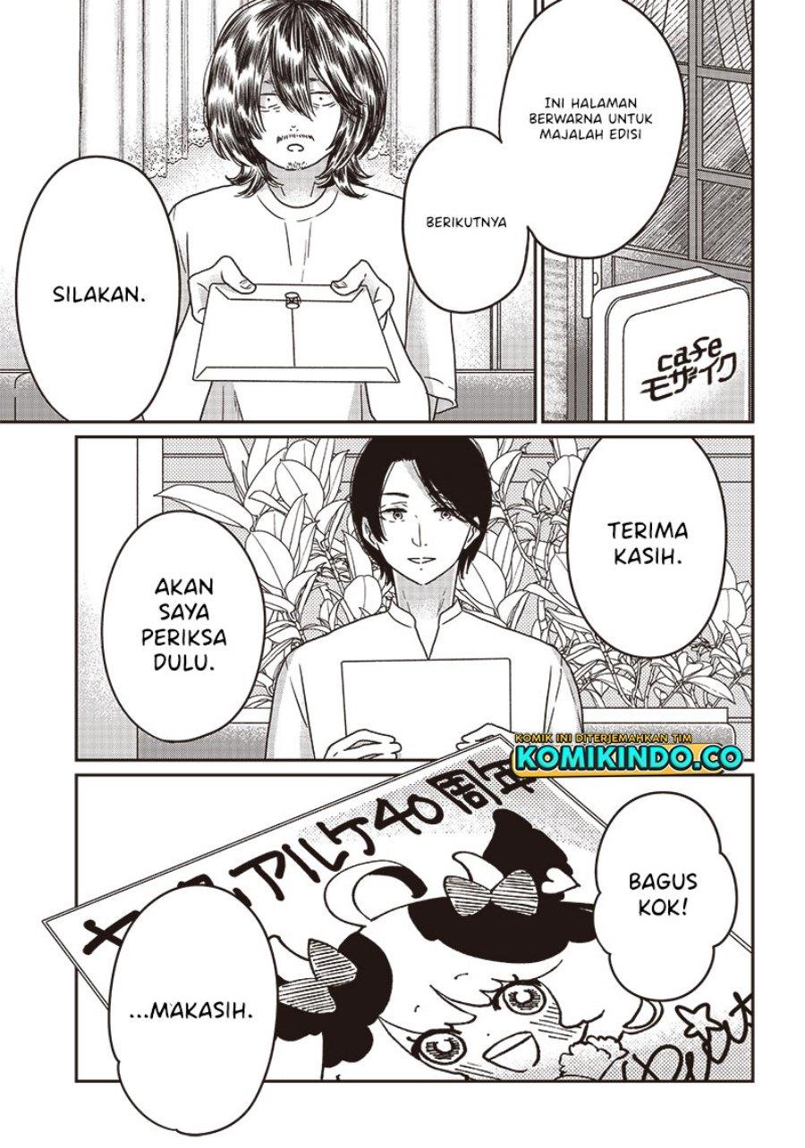 yupita-no-koibito - Chapter: 3