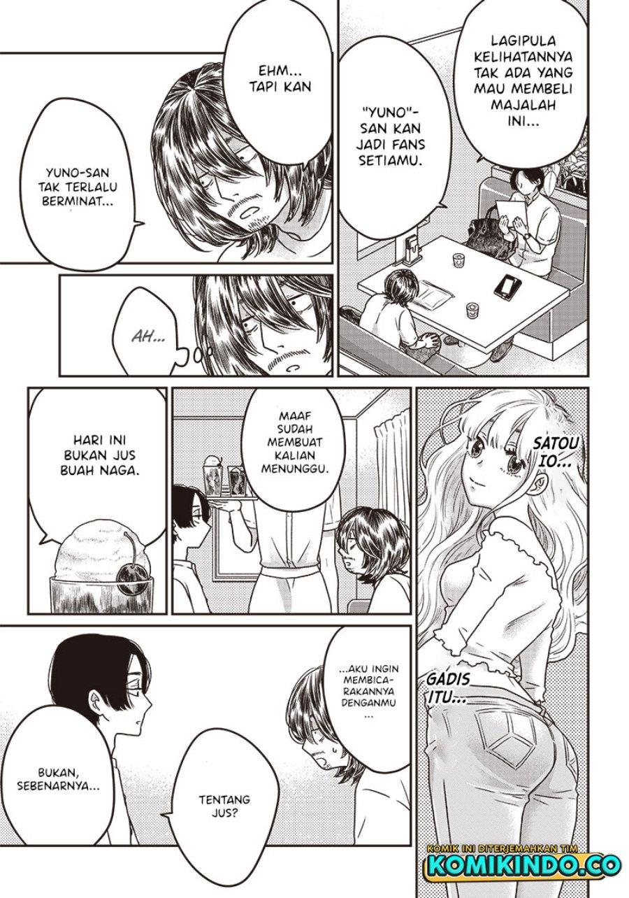 yupita-no-koibito - Chapter: 3