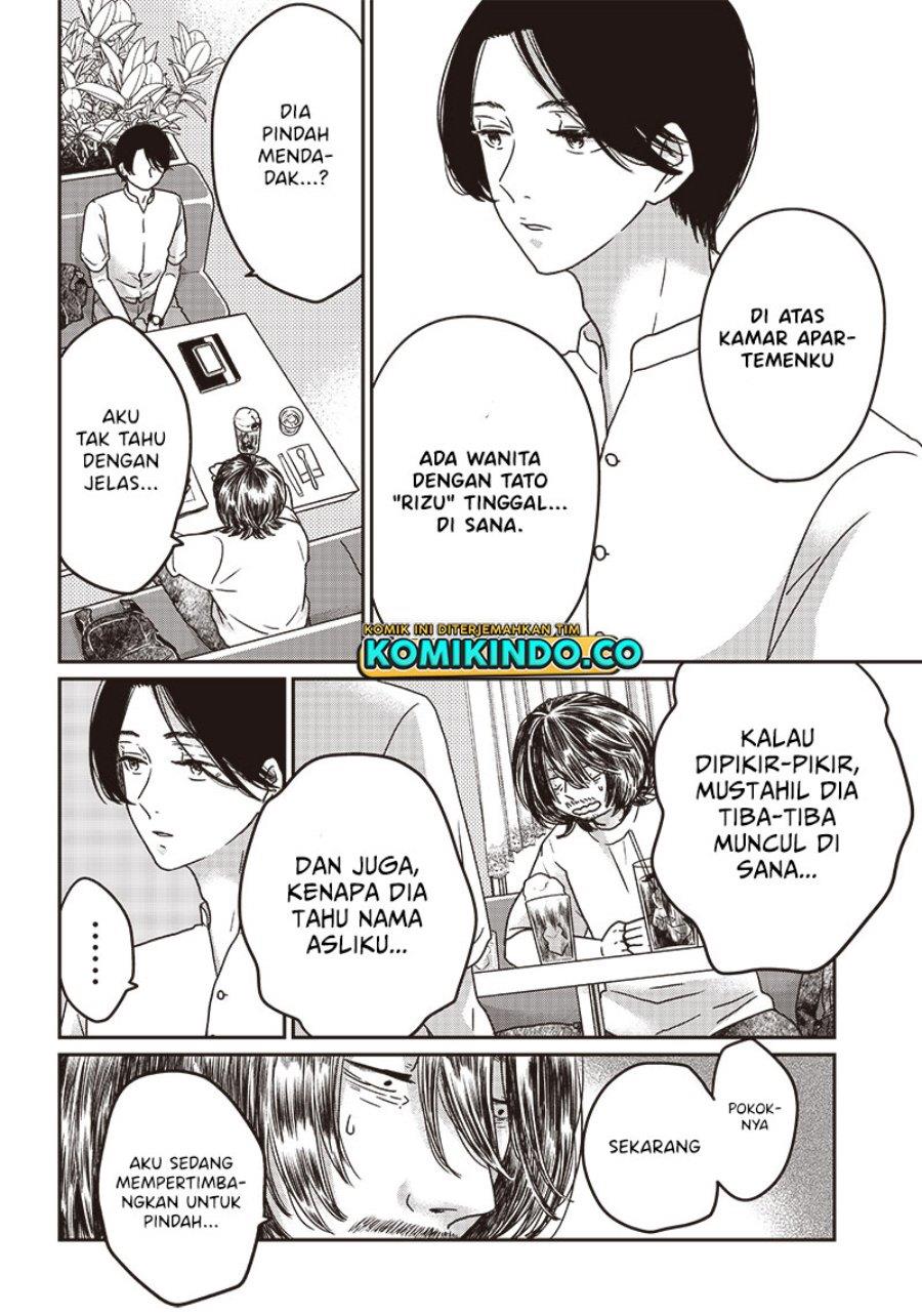 yupita-no-koibito - Chapter: 3
