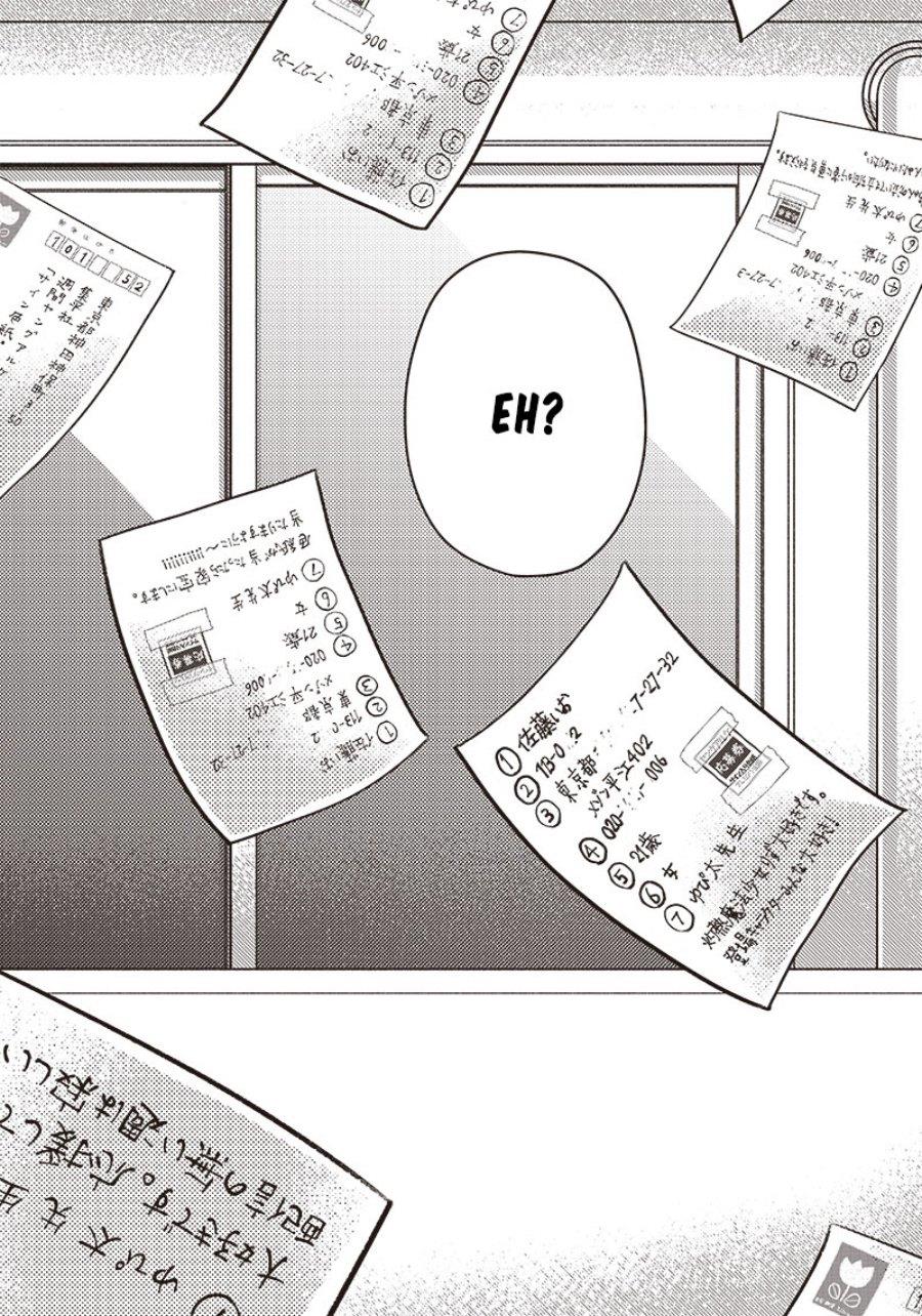 yupita-no-koibito - Chapter: 3