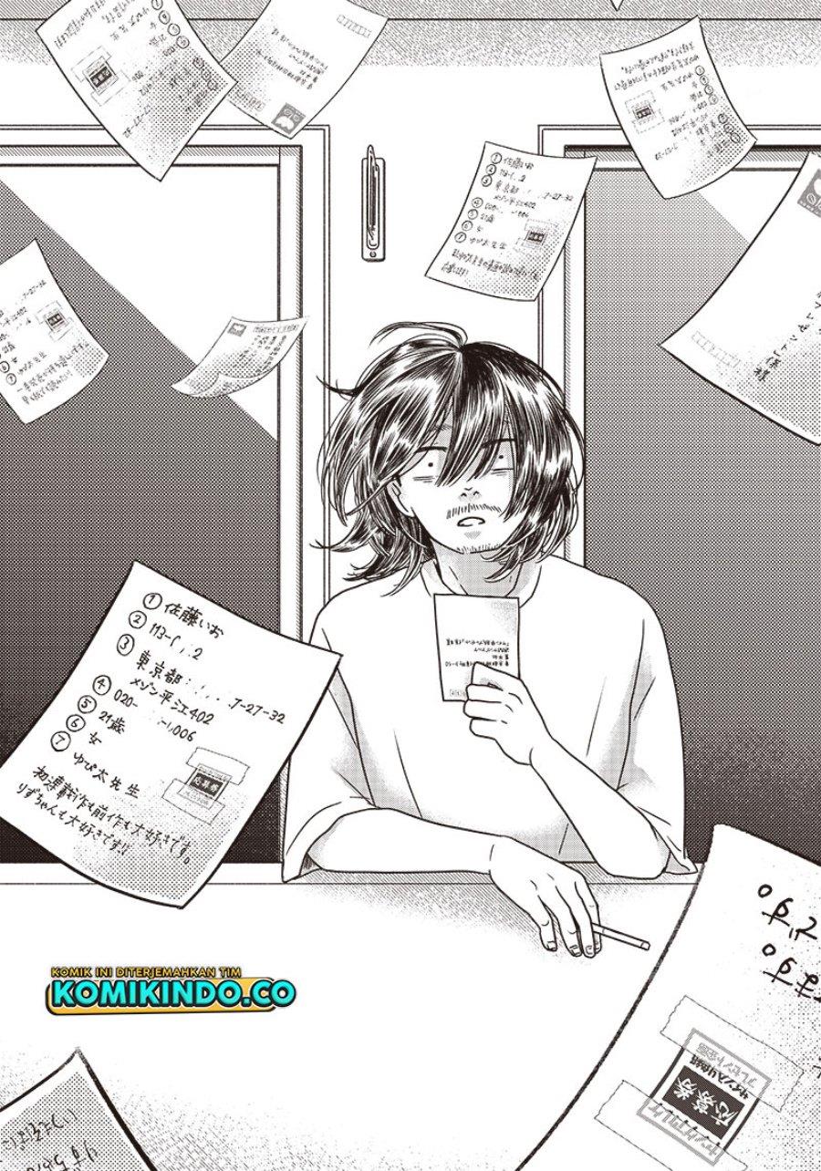 yupita-no-koibito - Chapter: 3