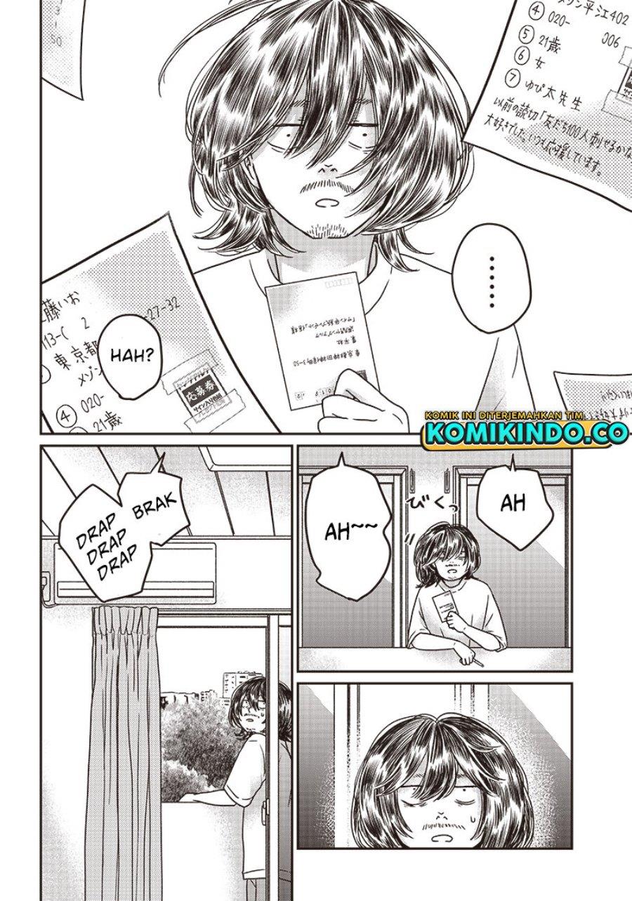 yupita-no-koibito - Chapter: 3