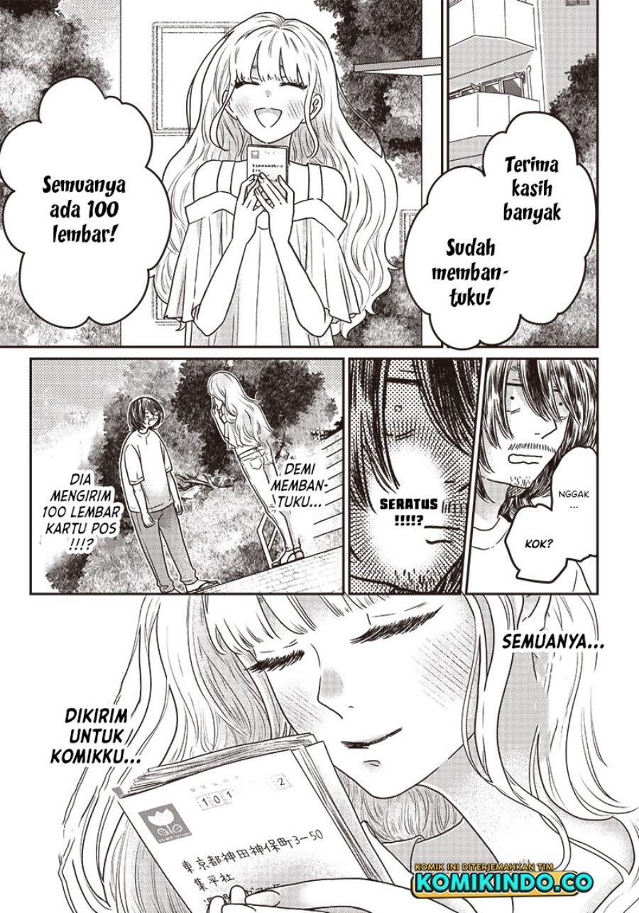 yupita-no-koibito - Chapter: 3